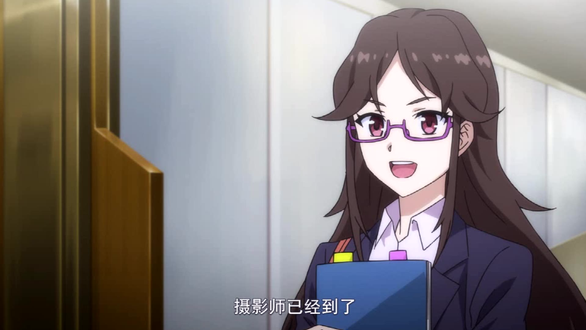 国漫 无限少女女主试药哈哈